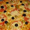 Болгарская пицца