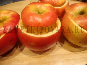Яблоки, запеченные с творогом