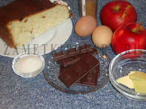 Десерт с яблоками и шоколадом