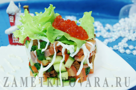 Салат с красной икрой, вкусных рецептов с фото Алимеро