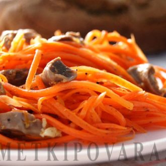 Салат из куриных желудков и моркови по-корейски
