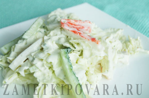 Как приготовить салат с капустой, крабовыми палочками
