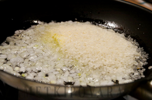 Рис, запеченный в духовке с горбушей