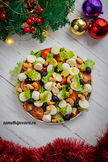 Греческий салат с перепелиными яйцами - пошаговый рецепт с фото на kormstroytorg.ru
